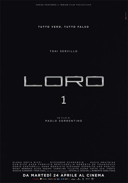 LORO 1