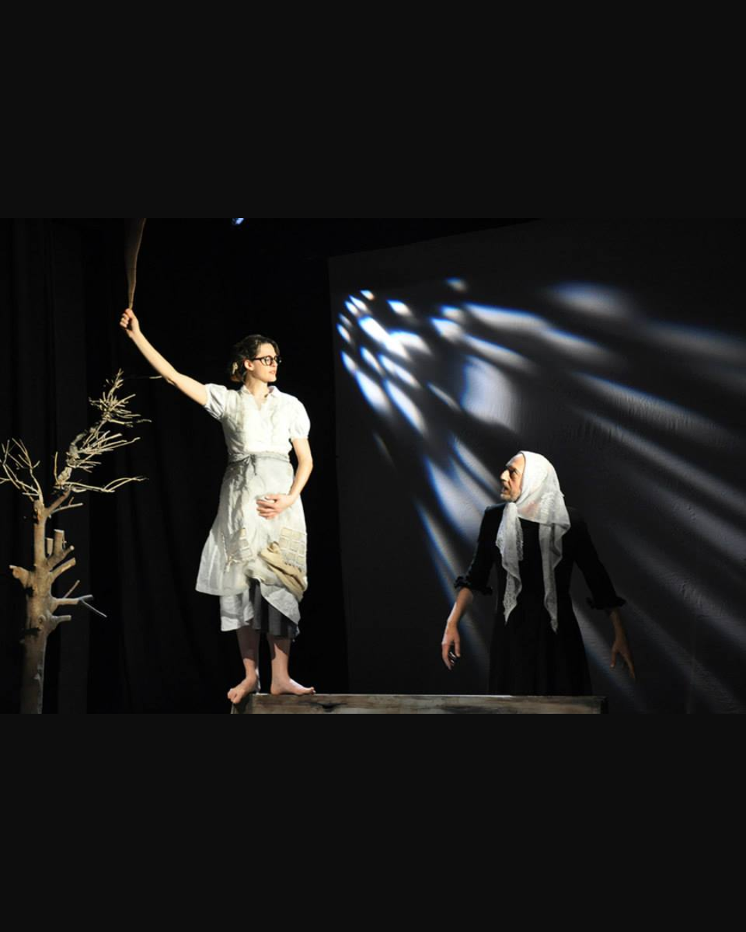 STREGA BISTREGA